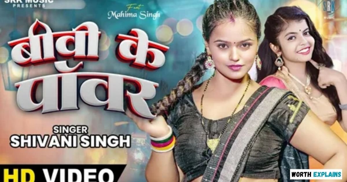 Shivani Singh Bhojpuri Singer Age