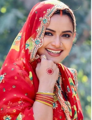 Neelam Giri